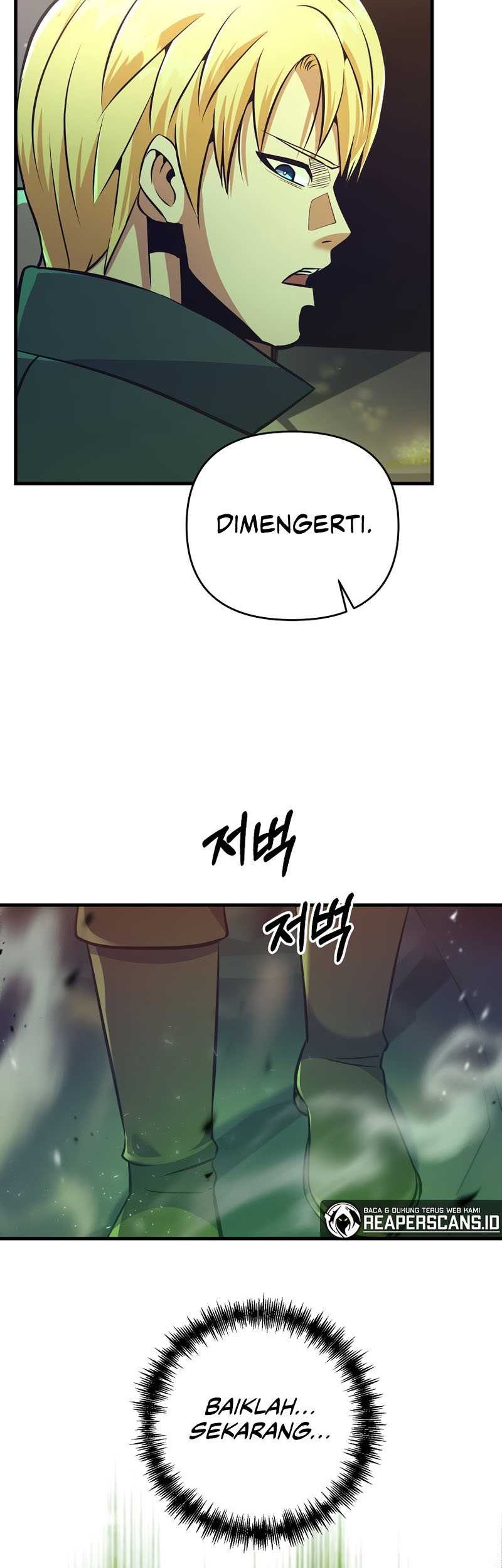 I Became the Mad Emperor Chapter 7 - halaman 23