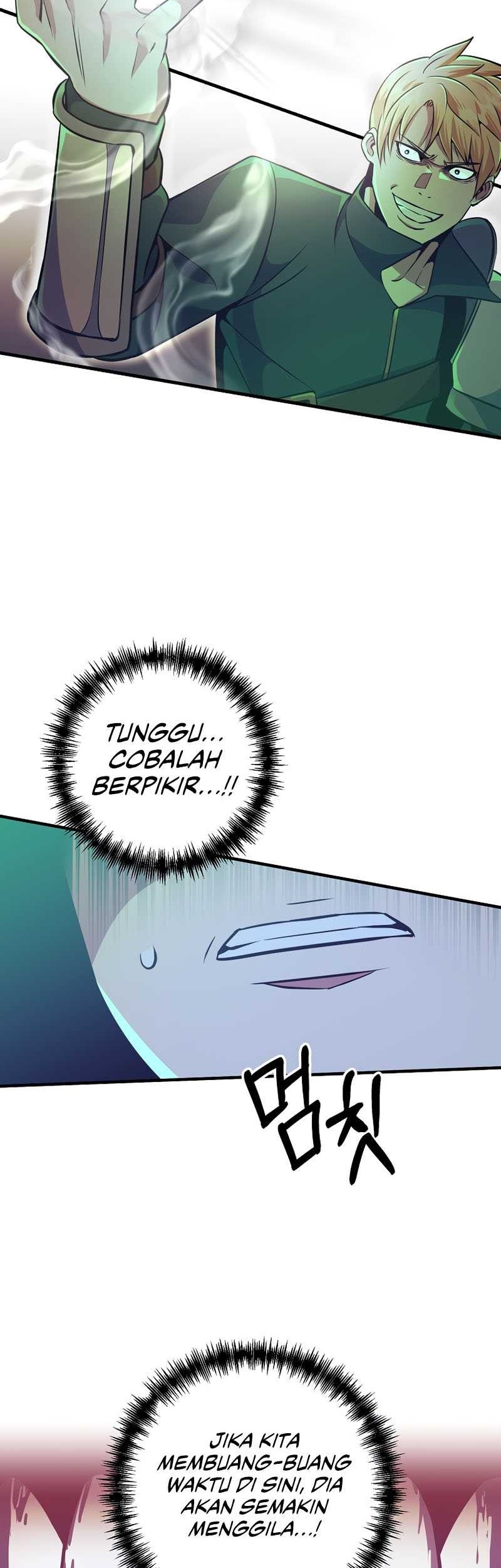 I Became the Mad Emperor Chapter 8 - halaman 13