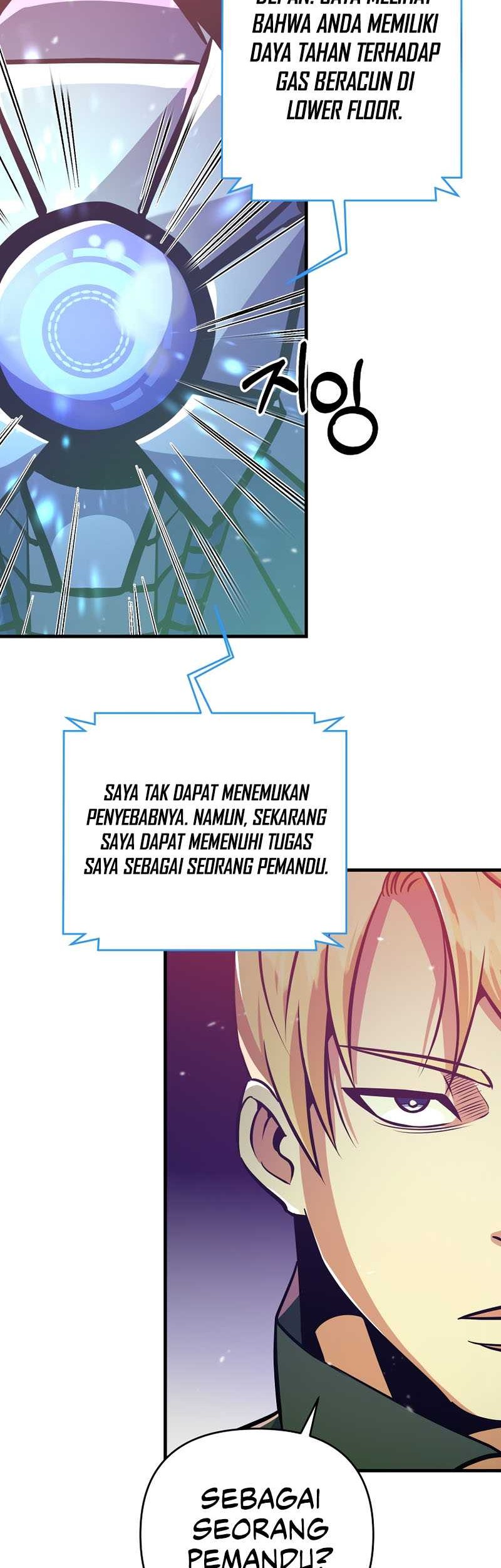 I Became the Mad Emperor Chapter 8 - halaman 43