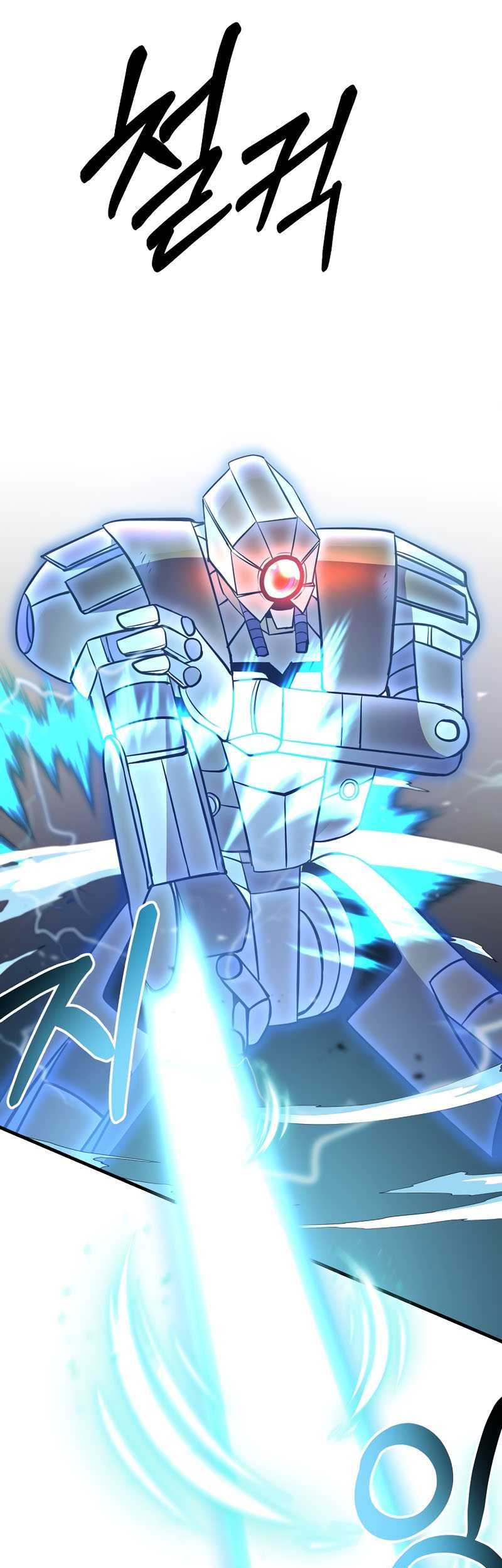 I Became the Mad Emperor Chapter 8 - halaman 47