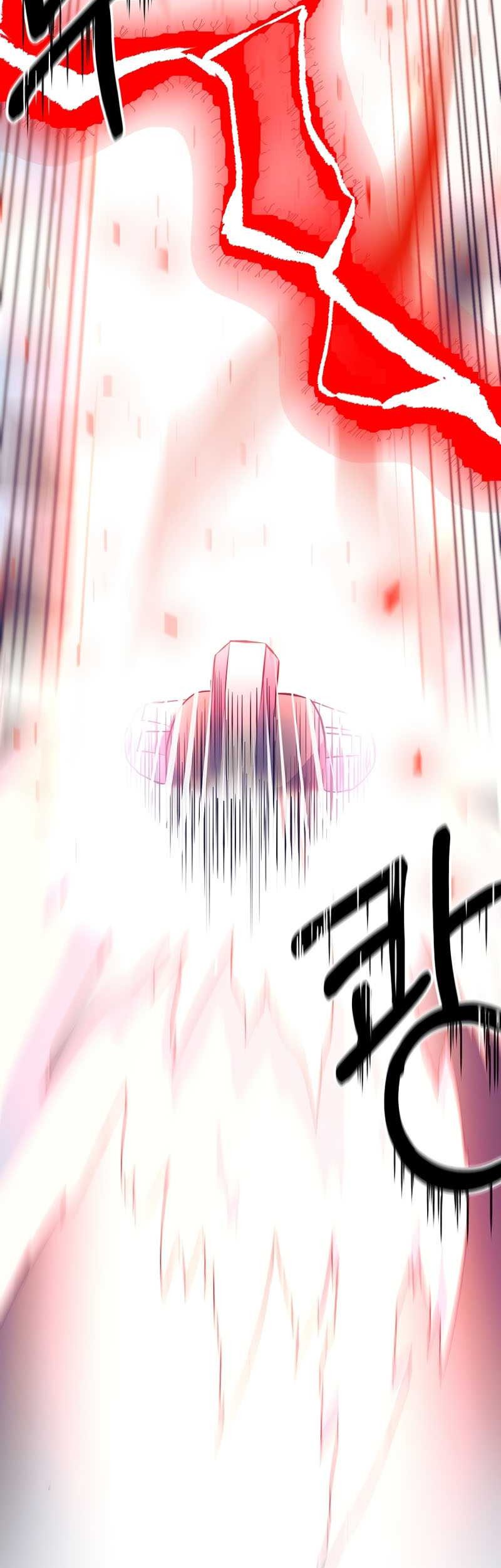 I Became the Mad Emperor Chapter 8 - halaman 58