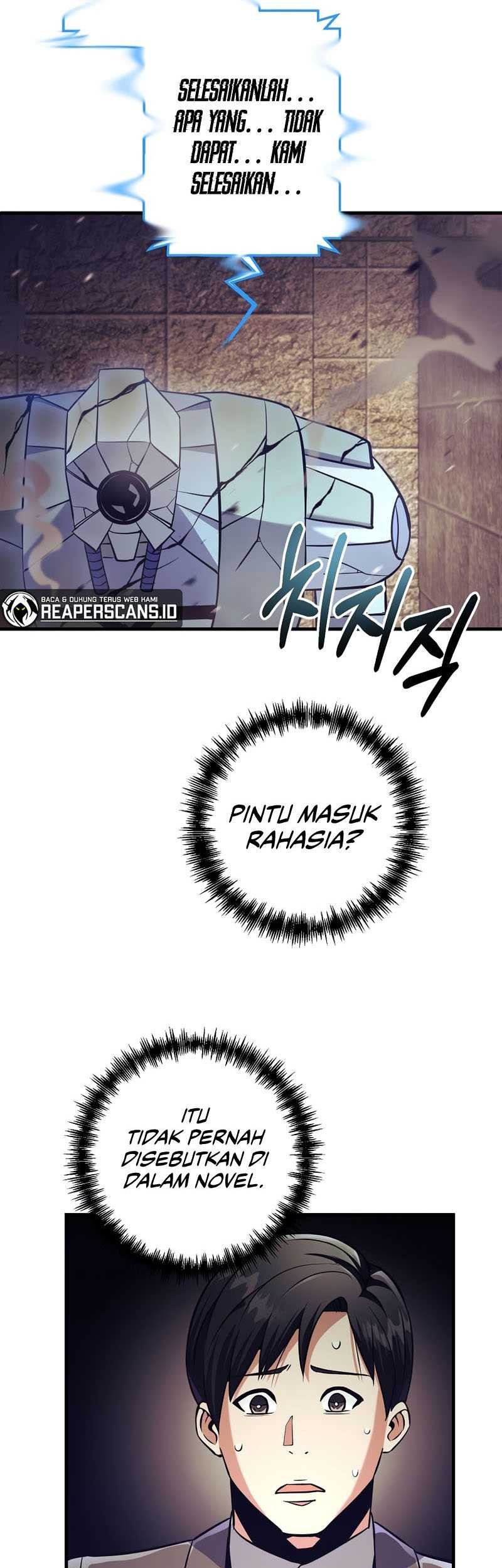 I Became the Mad Emperor Chapter 9 - halaman 10