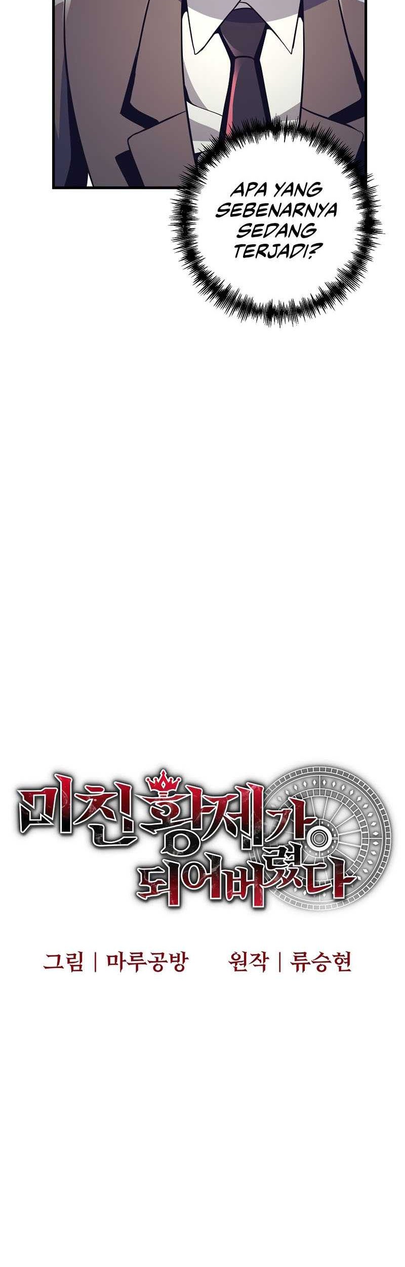I Became the Mad Emperor Chapter 9 - halaman 11