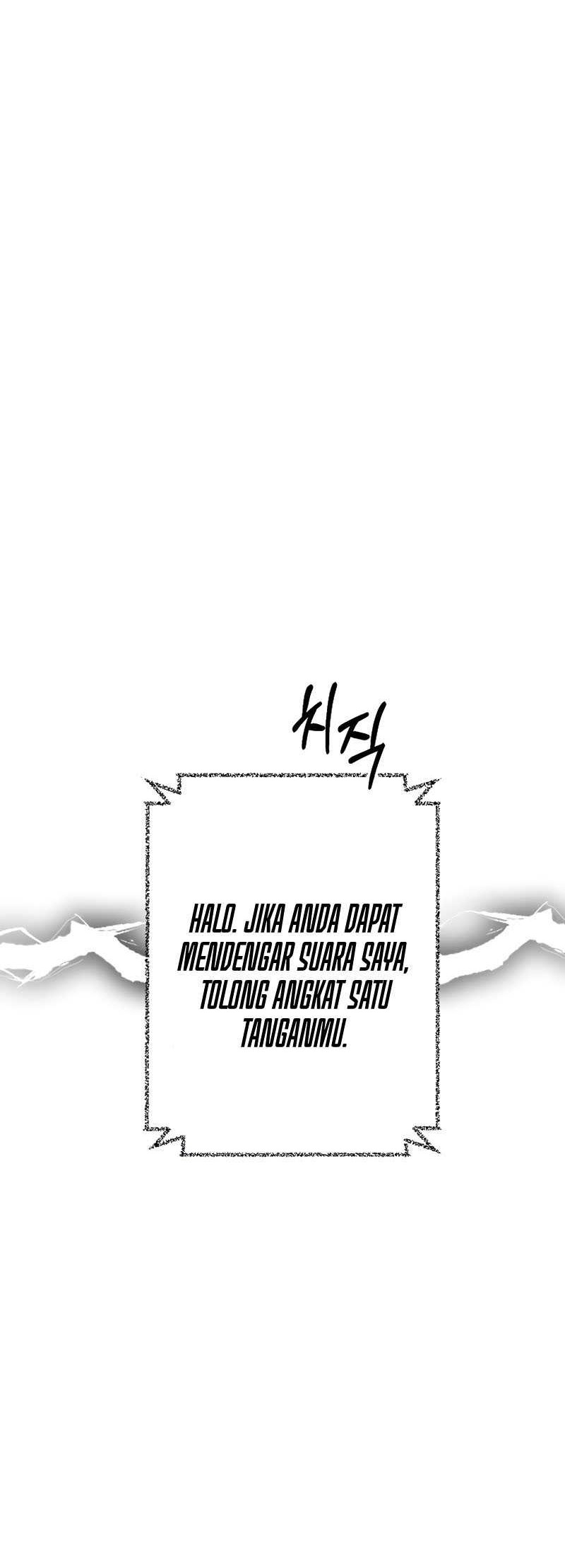I Became the Mad Emperor Chapter 9 - halaman 29