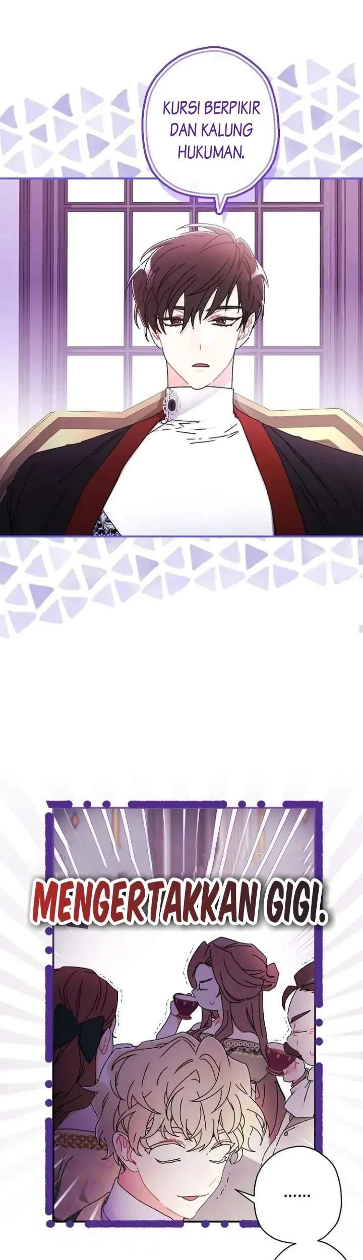 I Became the Male Lead's Adopted Daughter Chapter 101 - halaman 26