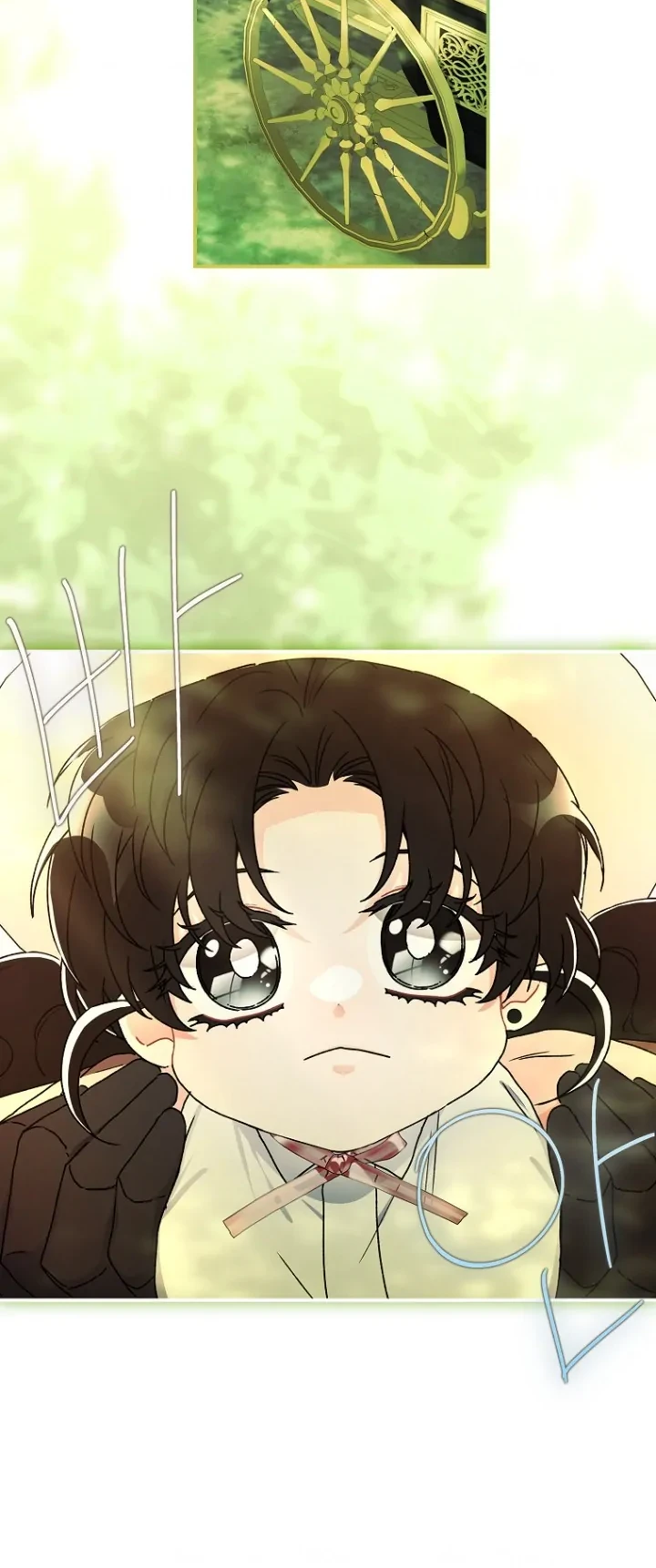 I Became the Male Lead's Adopted Daughter Chapter 104 - halaman 45
