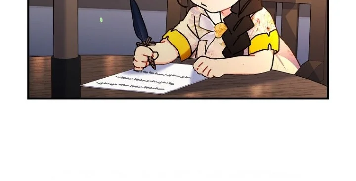 I Became the Male Lead's Adopted Daughter Chapter 106 - halaman 25