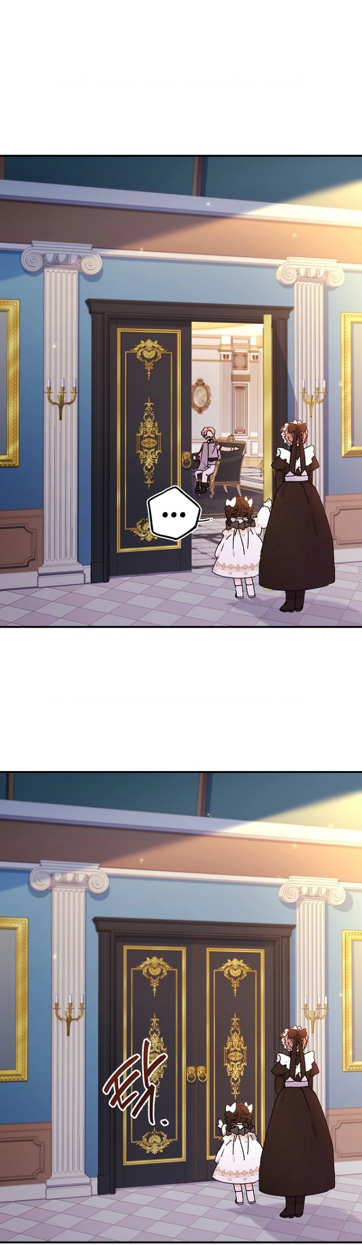 I Became the Male Lead's Adopted Daughter Chapter 109 - halaman 47