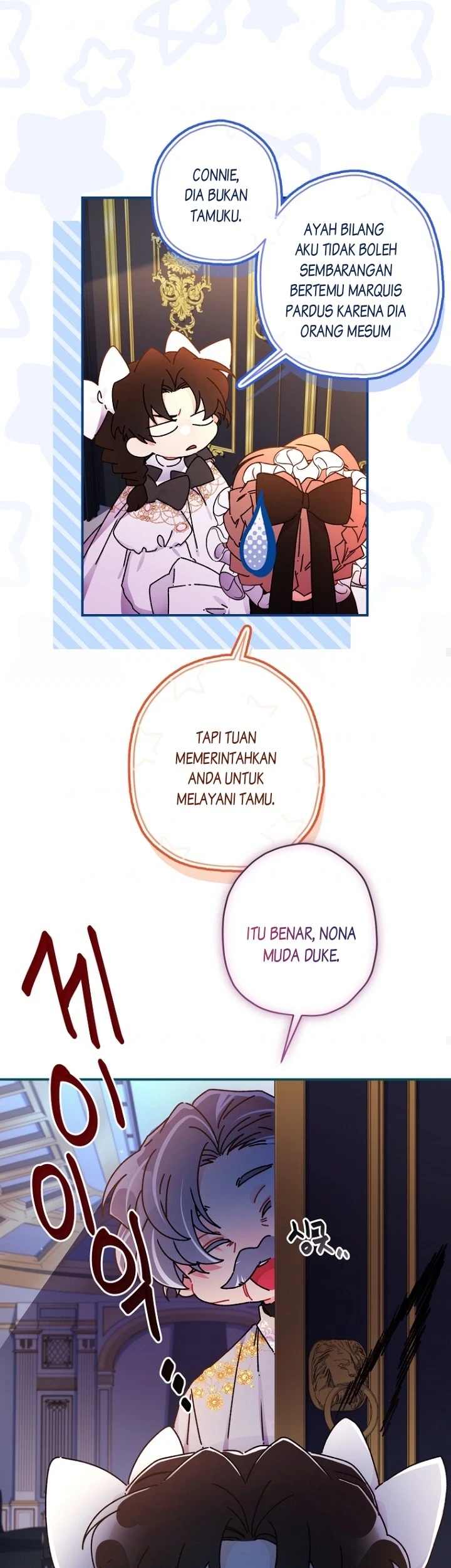 I Became the Male Lead's Adopted Daughter Chapter 109 - halaman 48