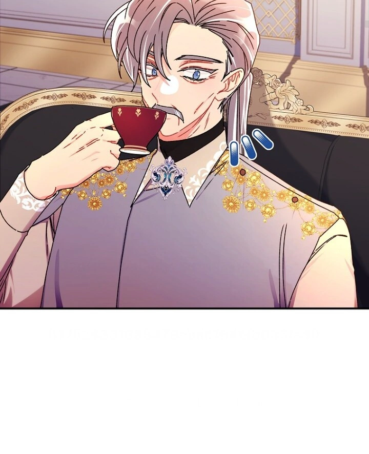 I Became the Male Lead's Adopted Daughter Chapter 109 - halaman 61