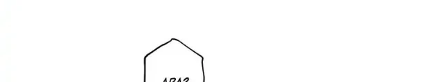 I Became the Male Lead's Adopted Daughter Chapter 11 - halaman 19