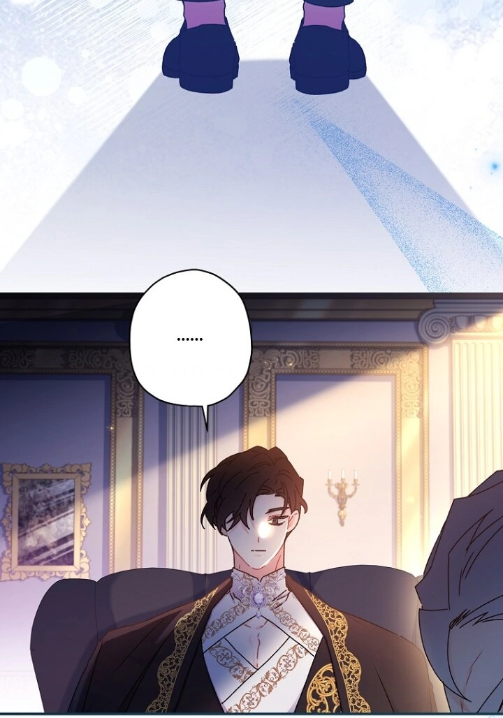 I Became the Male Lead's Adopted Daughter Chapter 110 - halaman 34