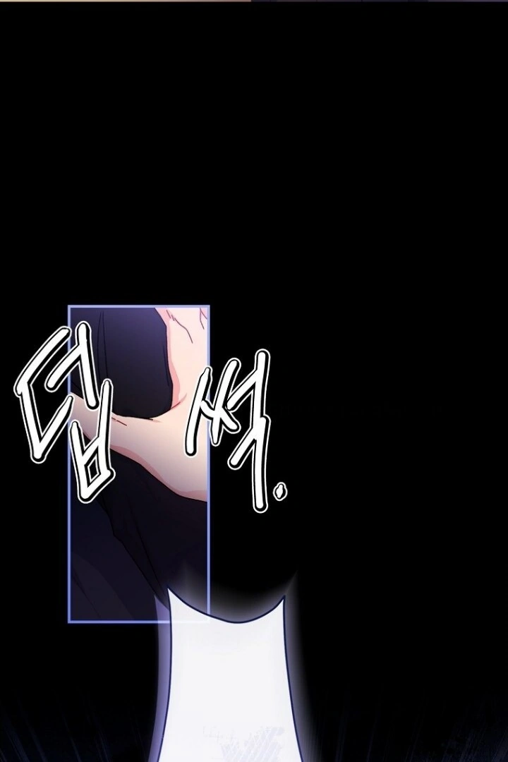 I Became the Male Lead's Adopted Daughter Chapter 110 - halaman 43