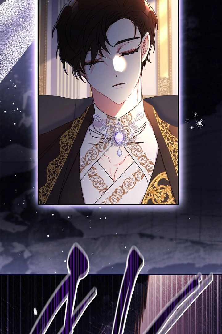 I Became the Male Lead's Adopted Daughter Chapter 110 - halaman 53