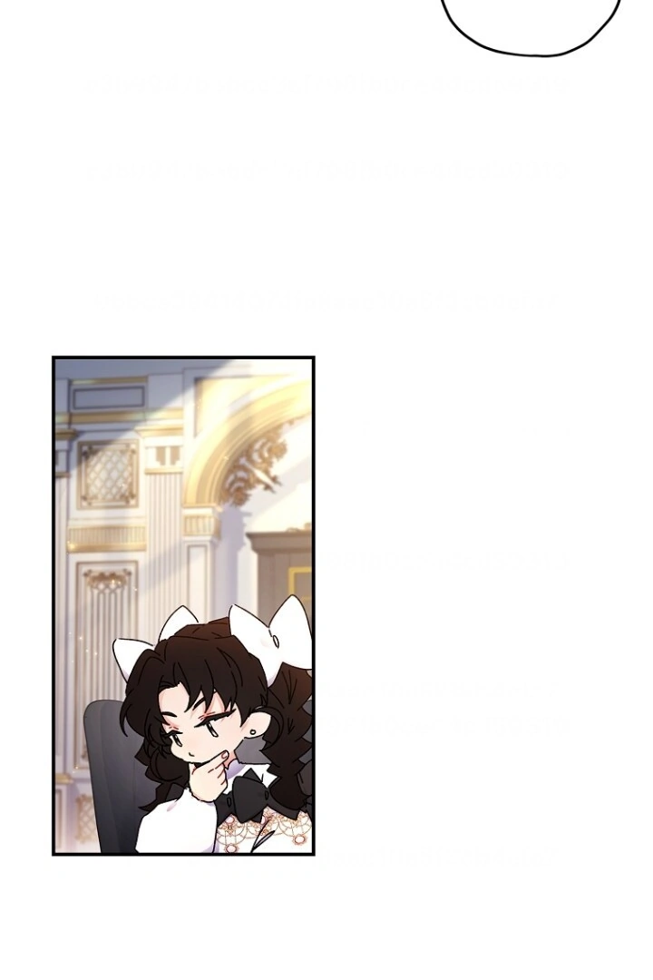I Became the Male Lead's Adopted Daughter Chapter 110 - halaman 8