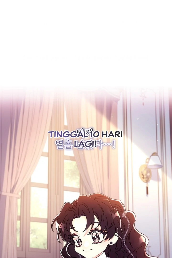 I Became the Male Lead's Adopted Daughter Chapter 112 - halaman 69