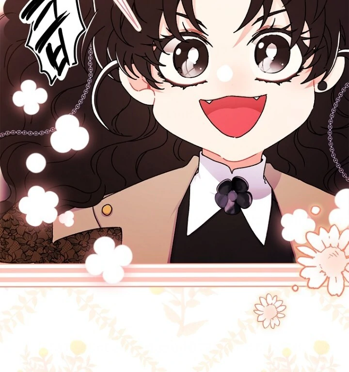 I Became the Male Lead's Adopted Daughter Chapter 113 - halaman 6