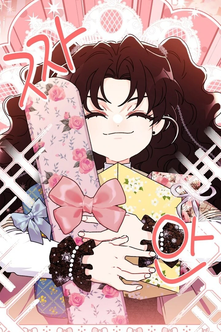 I Became the Male Lead's Adopted Daughter Chapter 114 - halaman 2