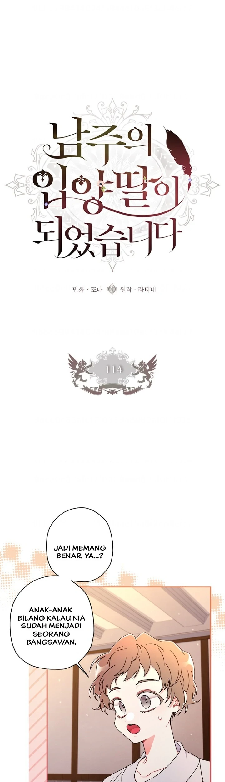 I Became the Male Lead's Adopted Daughter Chapter 114 - halaman 29