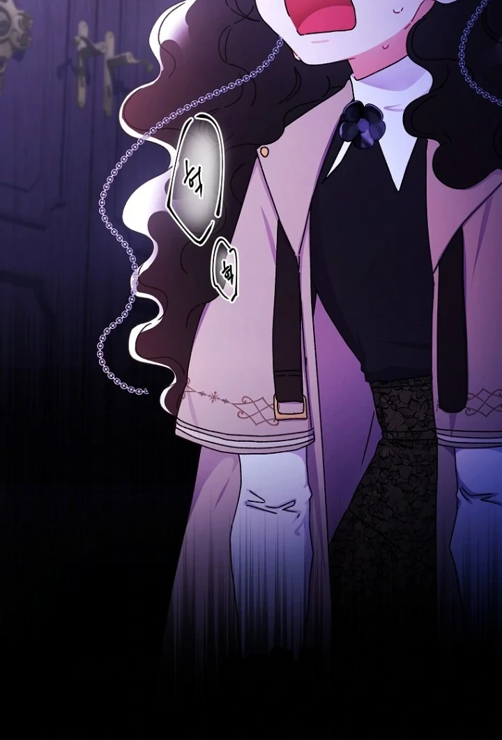 I Became the Male Lead's Adopted Daughter Chapter 115 - halaman 22