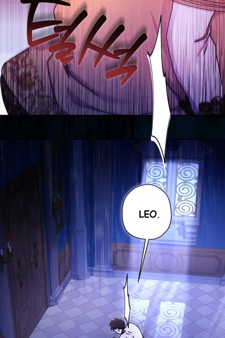 I Became the Male Lead's Adopted Daughter Chapter 115 - halaman 33