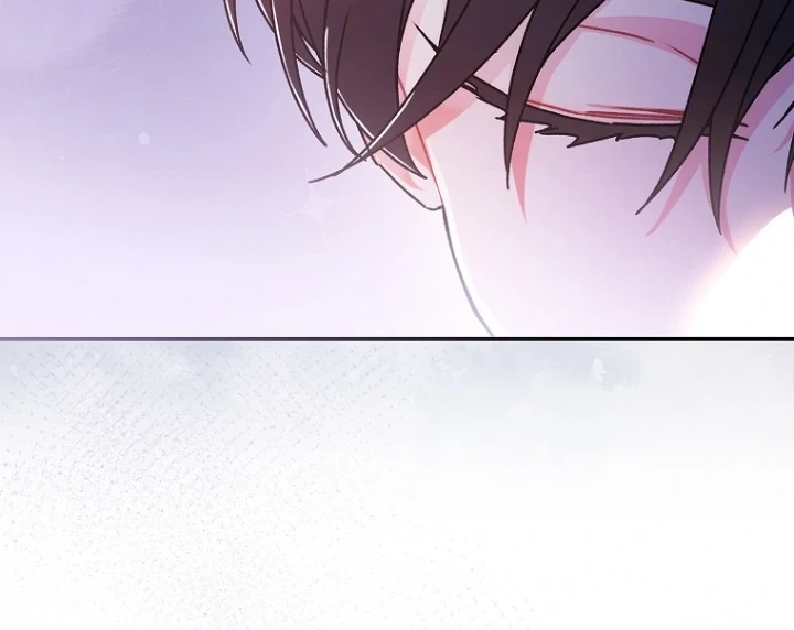 I Became the Male Lead's Adopted Daughter Chapter 115 - halaman 37