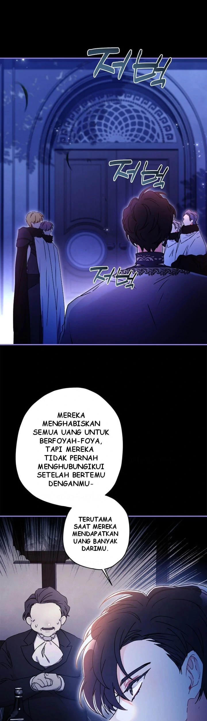 I Became the Male Lead's Adopted Daughter Chapter 115 - halaman 52