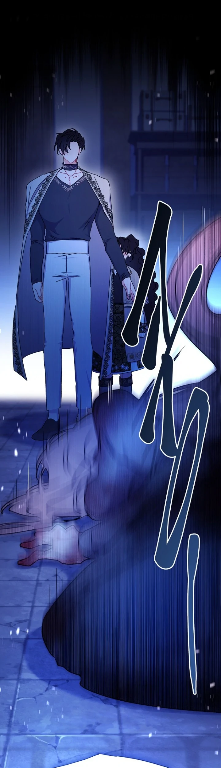 I Became the Male Lead's Adopted Daughter Chapter 116 - halaman 64