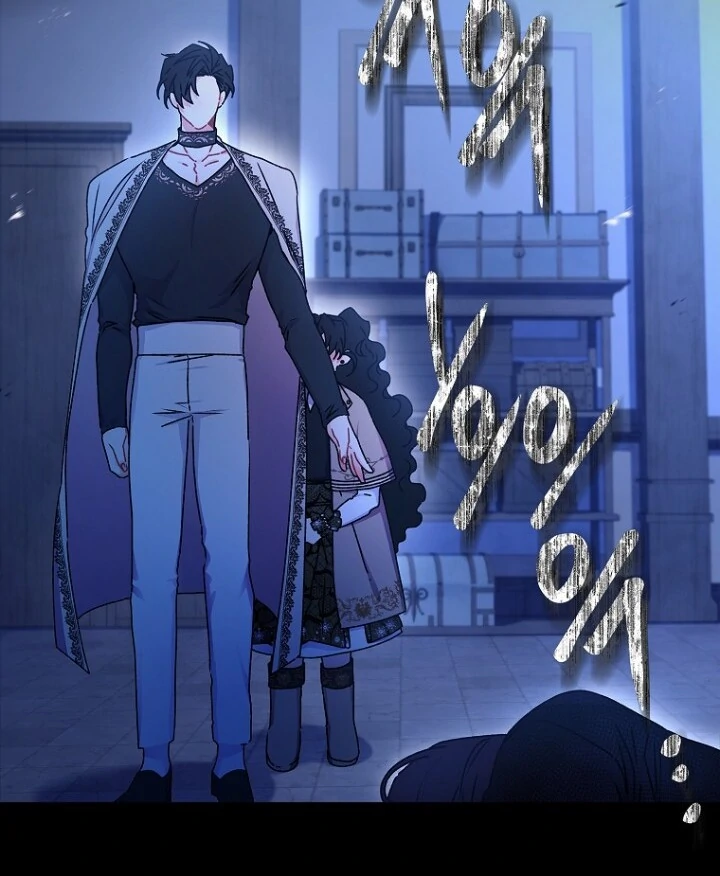 I Became the Male Lead's Adopted Daughter Chapter 116 - halaman 74