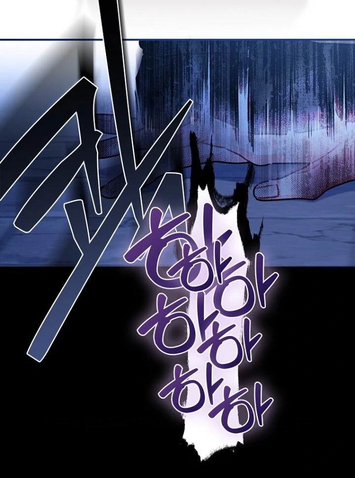 I Became the Male Lead's Adopted Daughter Chapter 116 - halaman 92