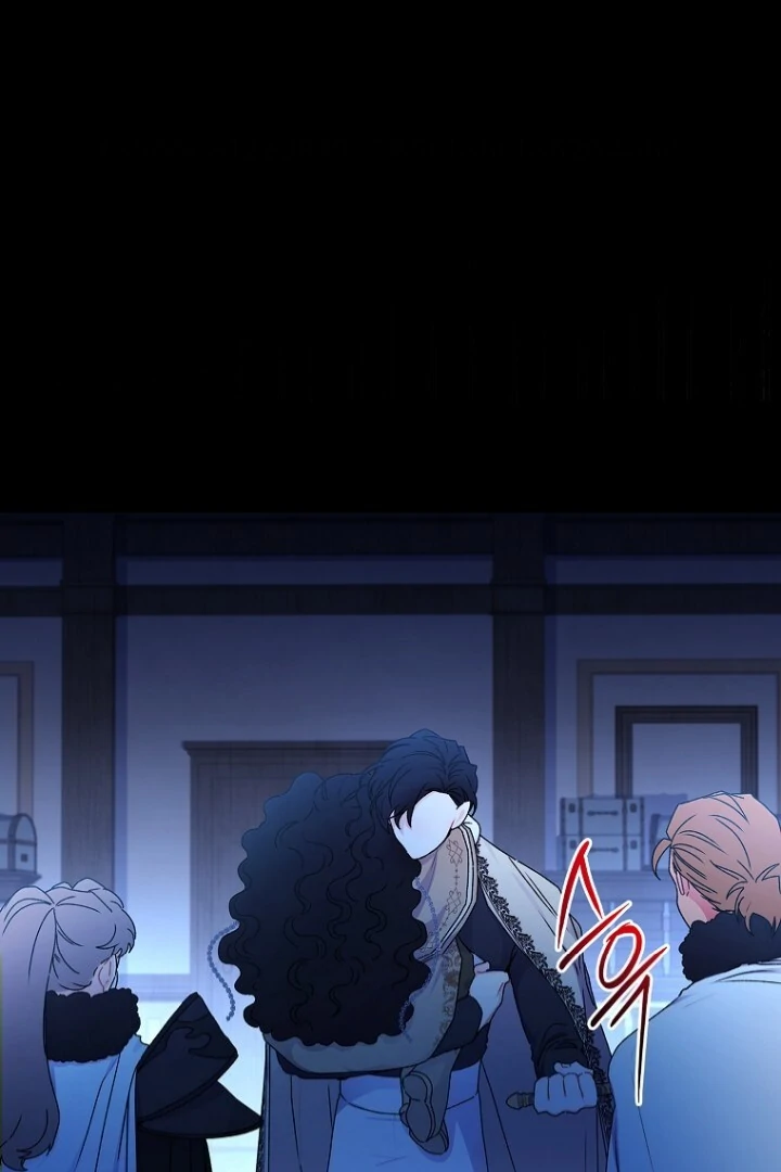 I Became the Male Lead's Adopted Daughter Chapter 117 - halaman 11