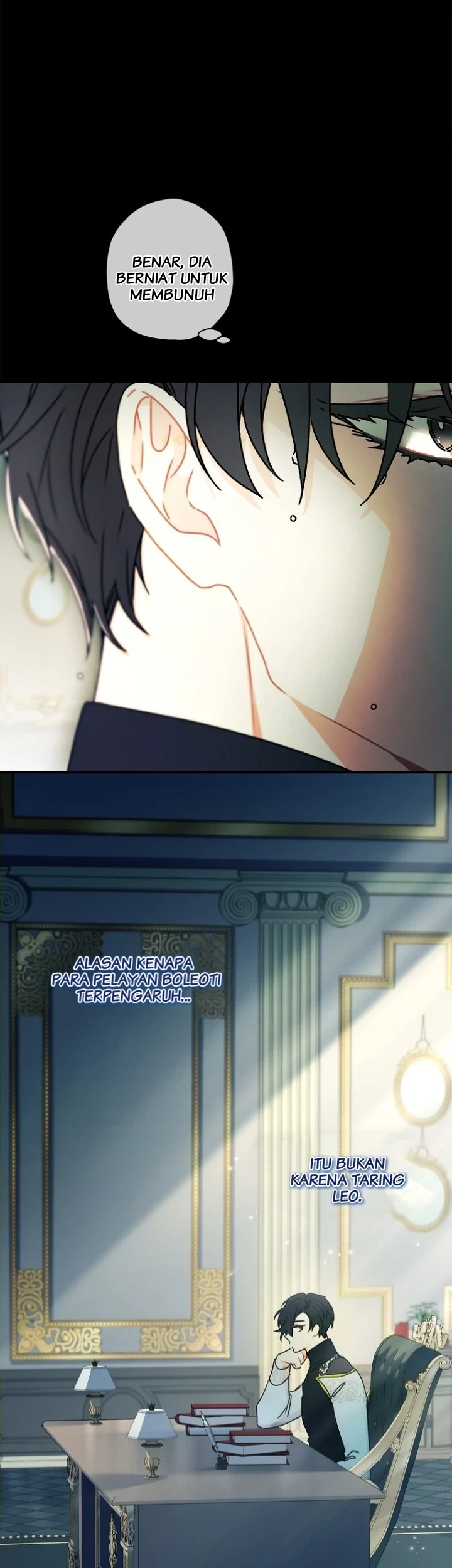 I Became the Male Lead's Adopted Daughter Chapter 117 - halaman 75