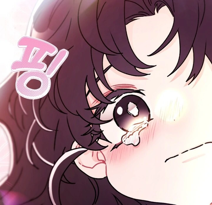 I Became the Male Lead's Adopted Daughter Chapter 117 - halaman 95