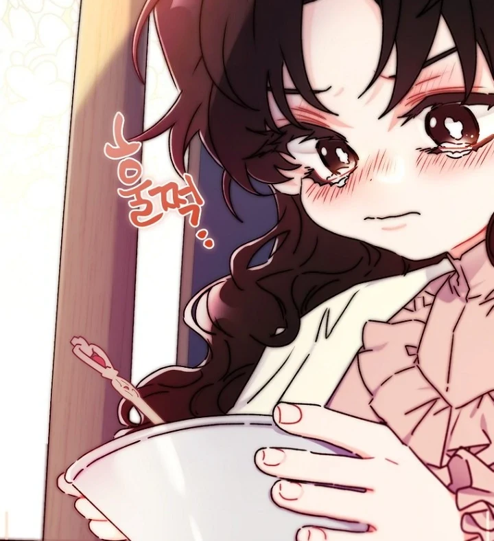 I Became the Male Lead's Adopted Daughter Chapter 118 - halaman 22