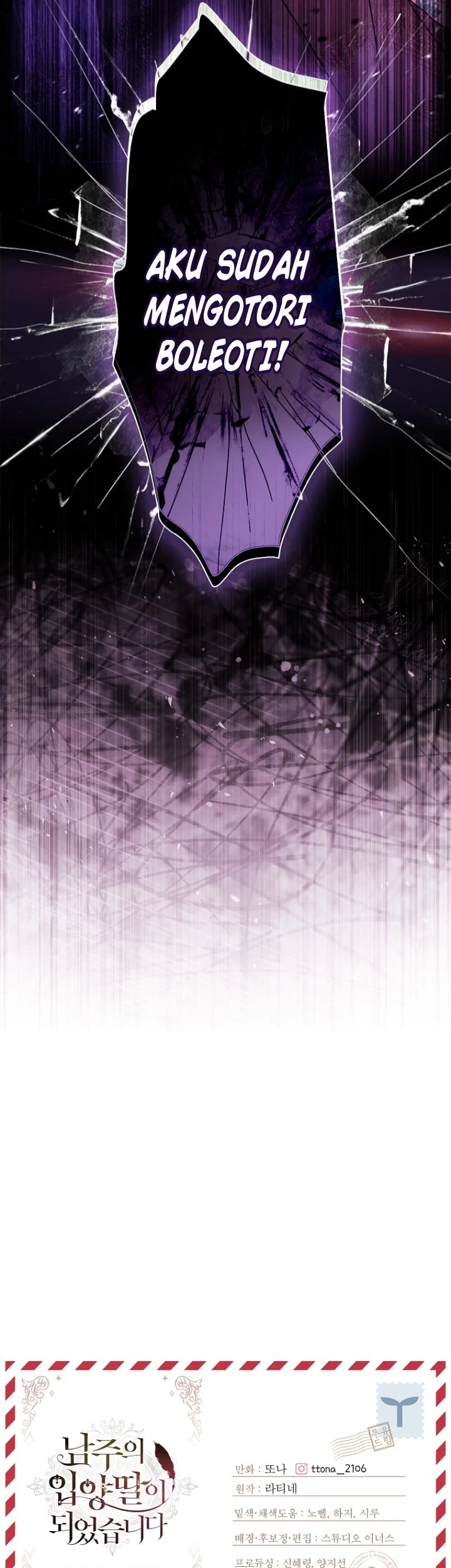 I Became the Male Lead's Adopted Daughter Chapter 118 - halaman 70