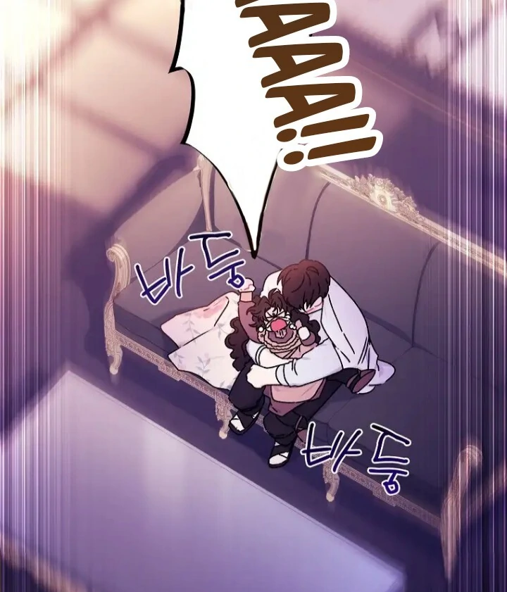 I Became the Male Lead's Adopted Daughter Chapter 119 - halaman 11