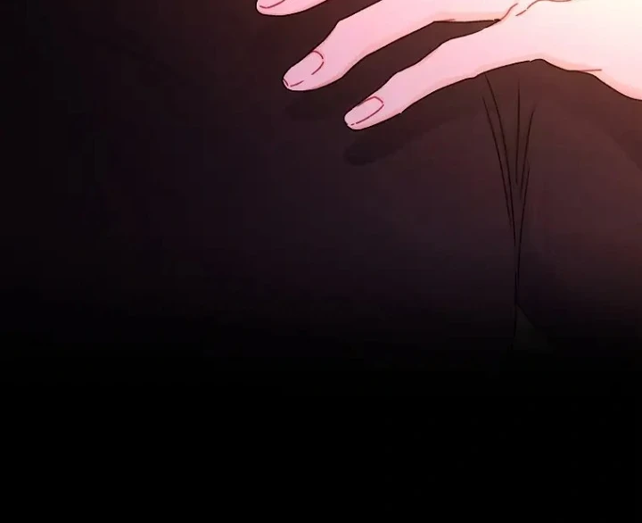 I Became the Male Lead's Adopted Daughter Chapter 120 - halaman 16