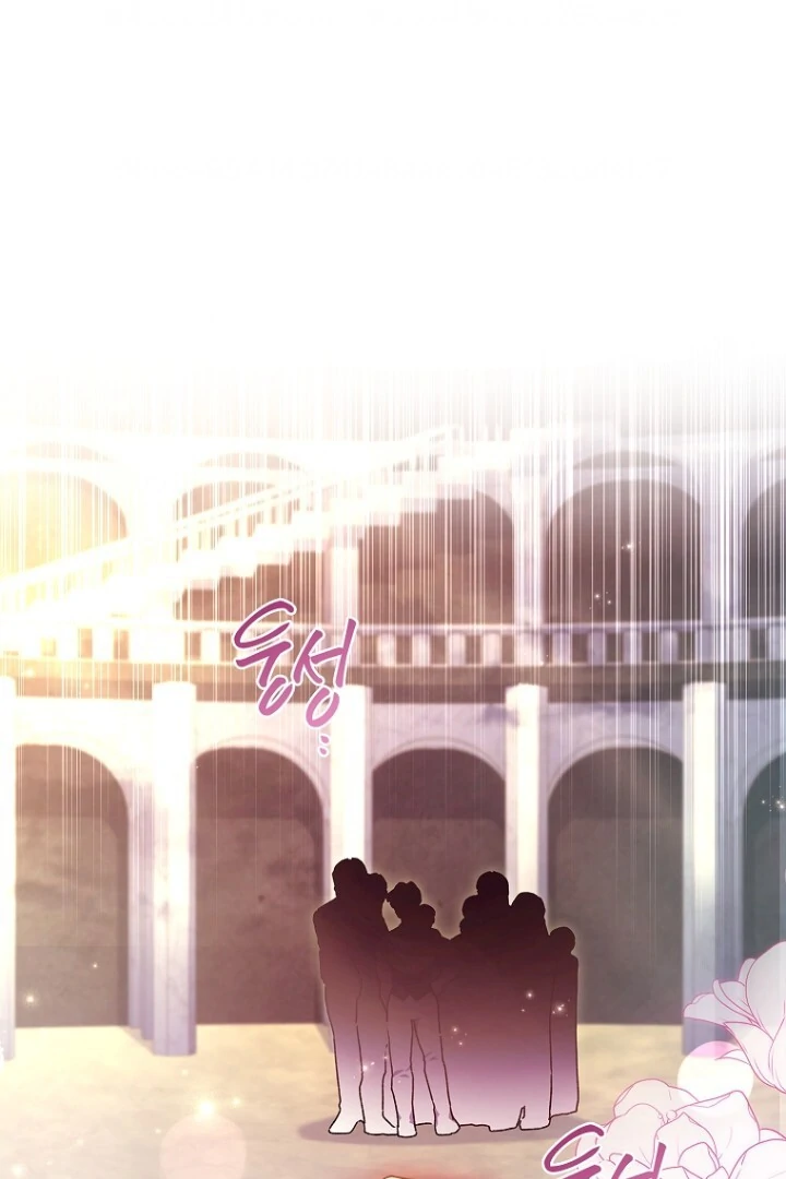 I Became the Male Lead's Adopted Daughter Chapter 121 - halaman 40