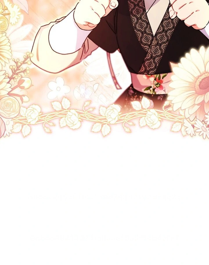I Became the Male Lead's Adopted Daughter Chapter 121 - halaman 63