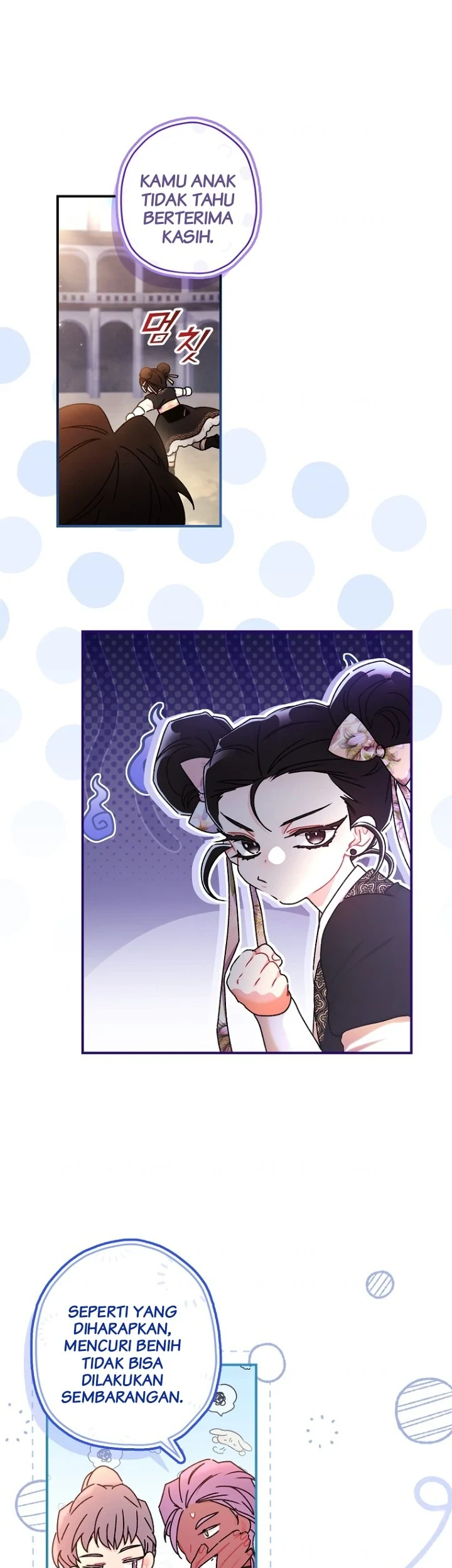 I Became the Male Lead's Adopted Daughter Chapter 121 - halaman 80