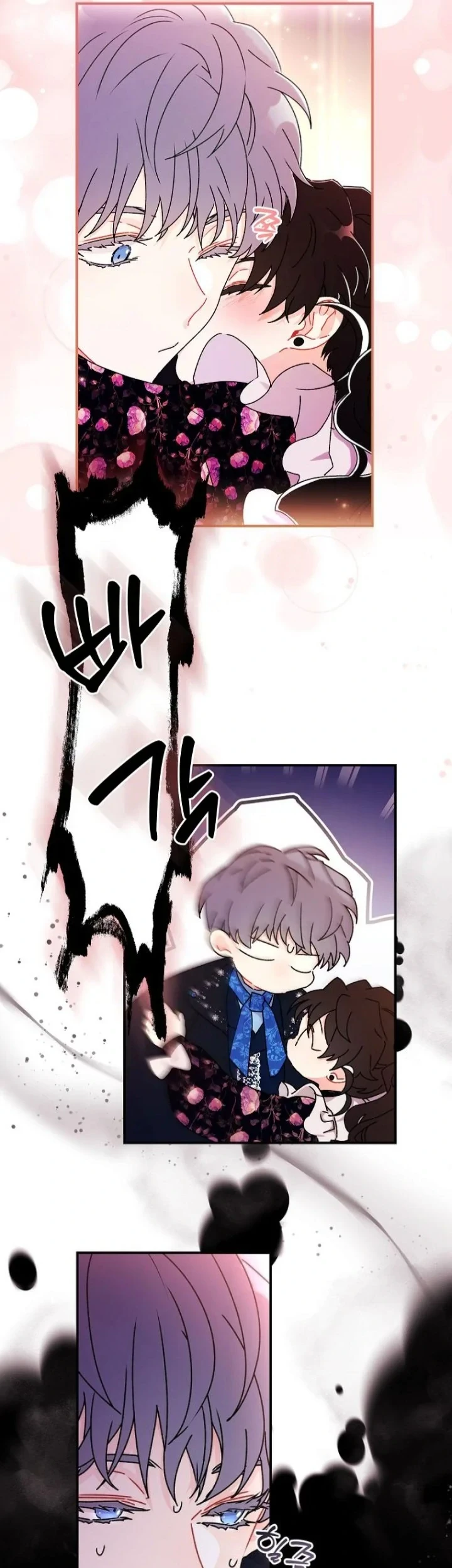 I Became the Male Lead's Adopted Daughter Chapter 122 - halaman 49