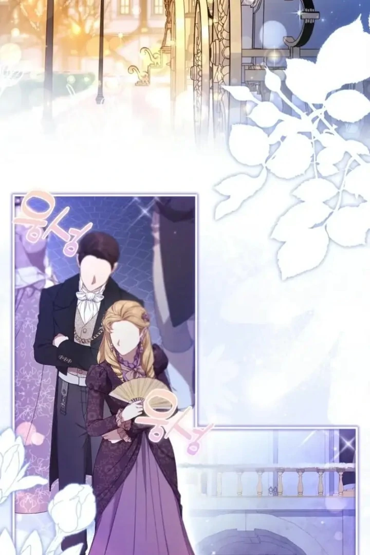 I Became the Male Lead's Adopted Daughter Chapter 123 - halaman 4