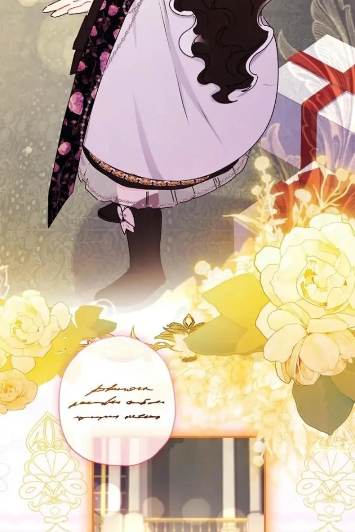 I Became the Male Lead's Adopted Daughter Chapter 123 - halaman 79