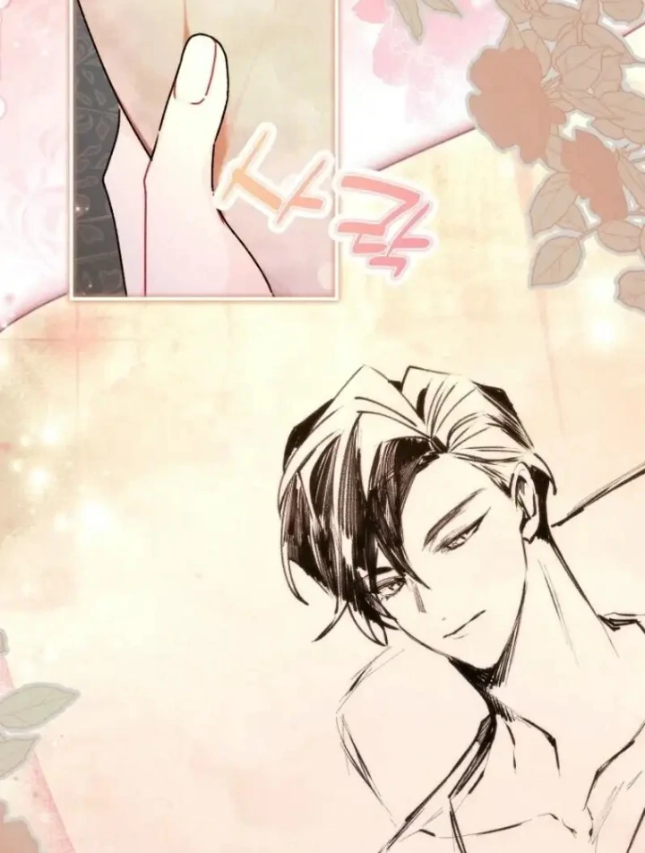 I Became the Male Lead's Adopted Daughter Chapter 124 - halaman 29