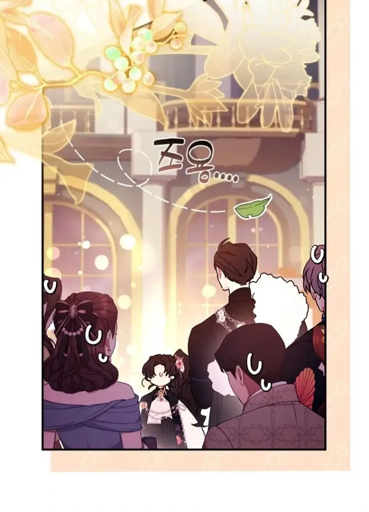 I Became the Male Lead's Adopted Daughter Chapter 124 - halaman 35