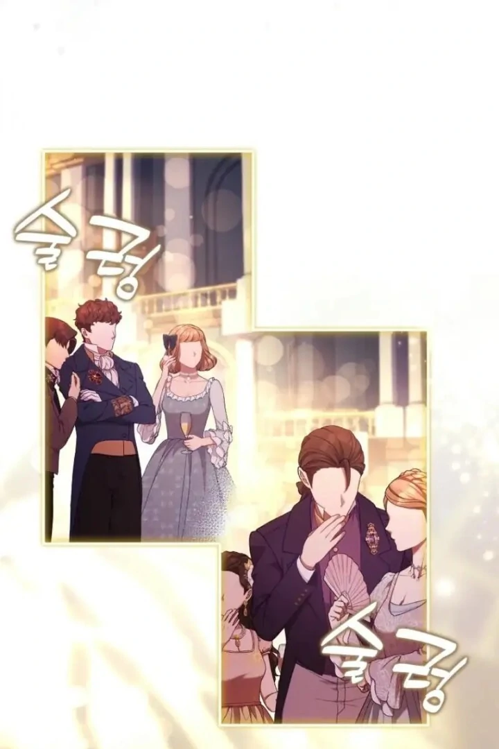 I Became the Male Lead's Adopted Daughter Chapter 124 - halaman 44