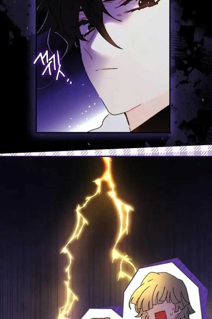I Became the Male Lead's Adopted Daughter Chapter 124 - halaman 66