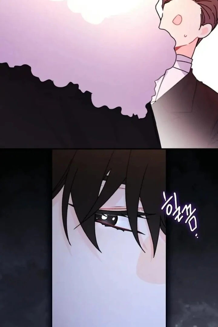 I Became the Male Lead's Adopted Daughter Chapter 124 - halaman 70