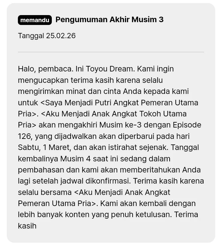 I Became the Male Lead's Adopted Daughter Chapter 124 - halaman 82