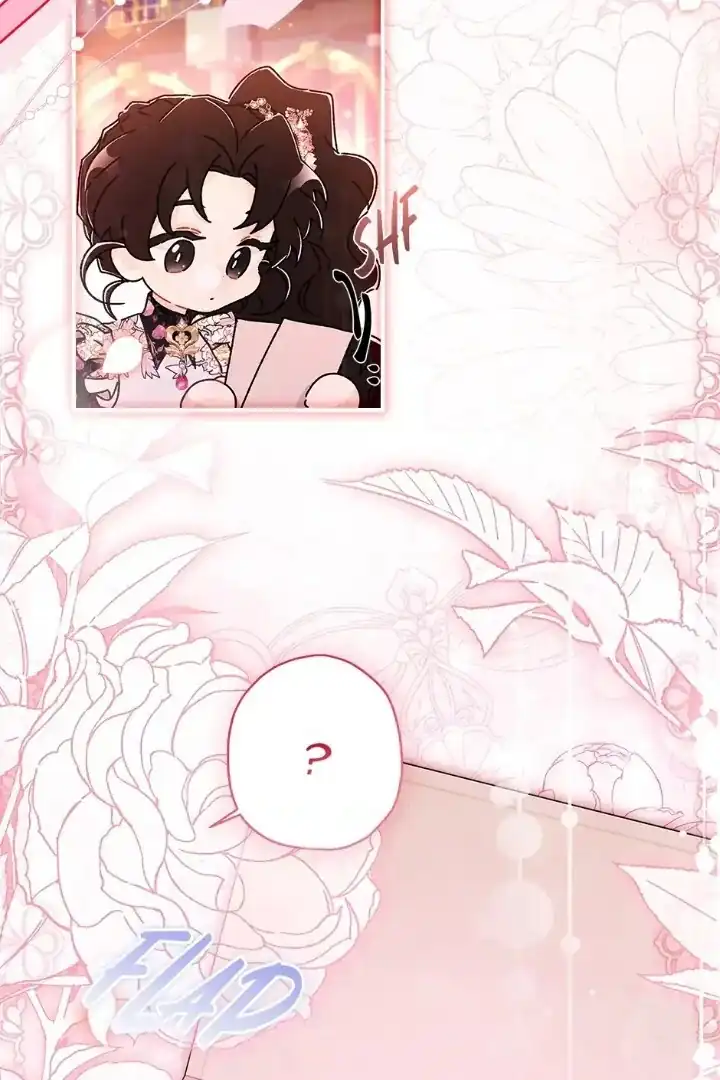 I Became the Male Lead's Adopted Daughter Chapter 125 - halaman 27
